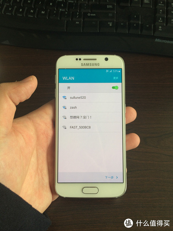 官网入手 SAMSUNG 三星 galaxy s6 初体验