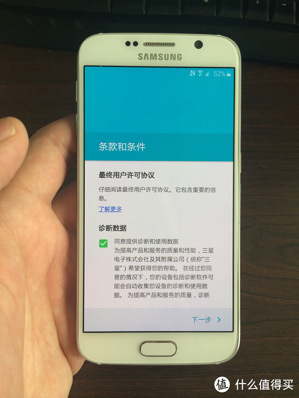 官网入手 SAMSUNG 三星 galaxy s6 初体验