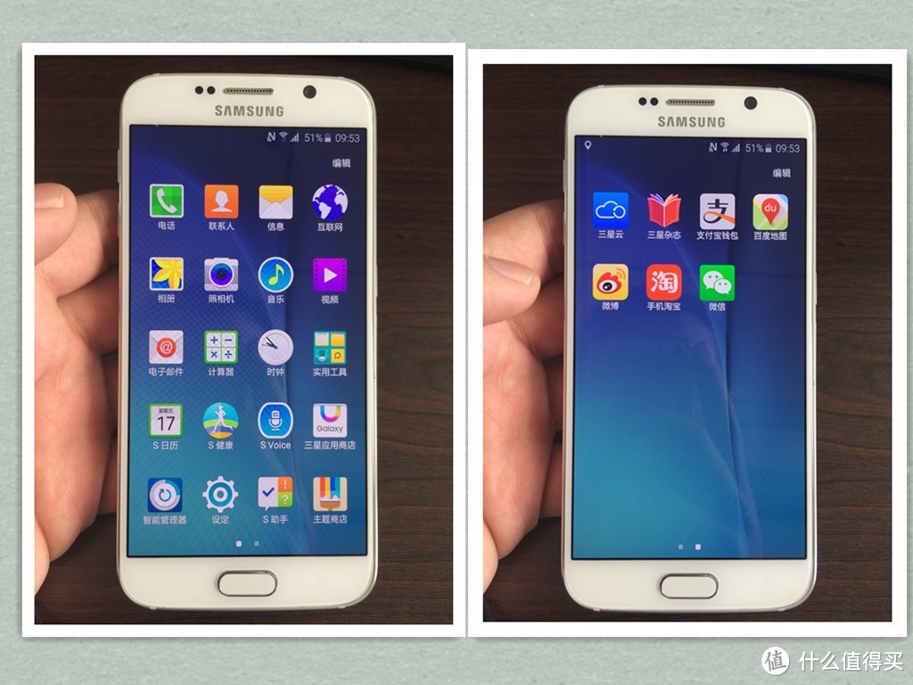 官网入手 SAMSUNG 三星 galaxy s6 初体验