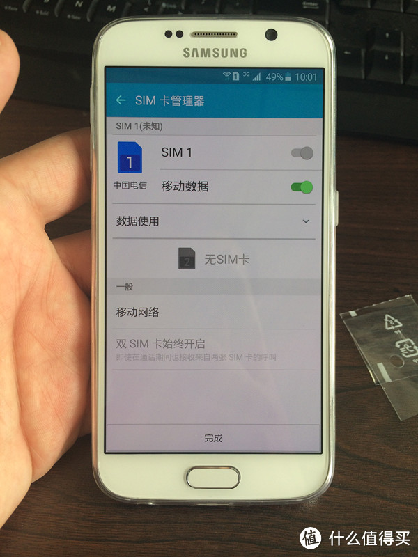 官网入手 SAMSUNG 三星 galaxy s6 初体验