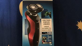 PHILIPS 飞利浦 S538/12 电动剃须刀