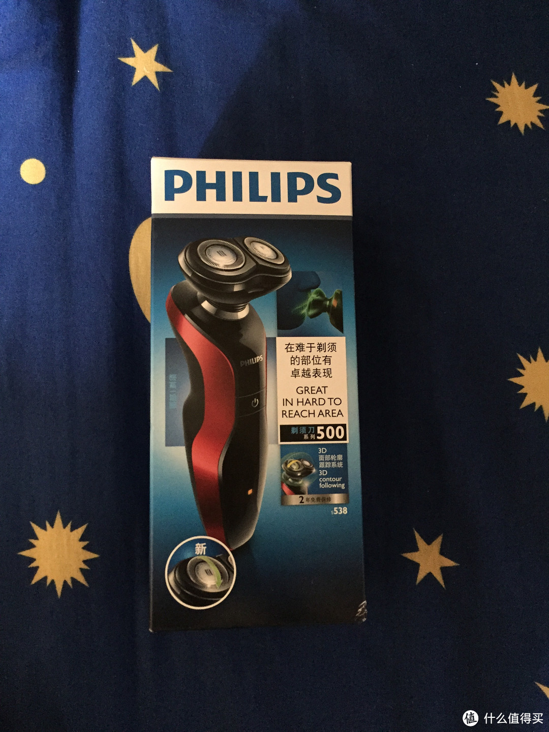 PHILIPS 飞利浦 S538/12 电动剃须刀