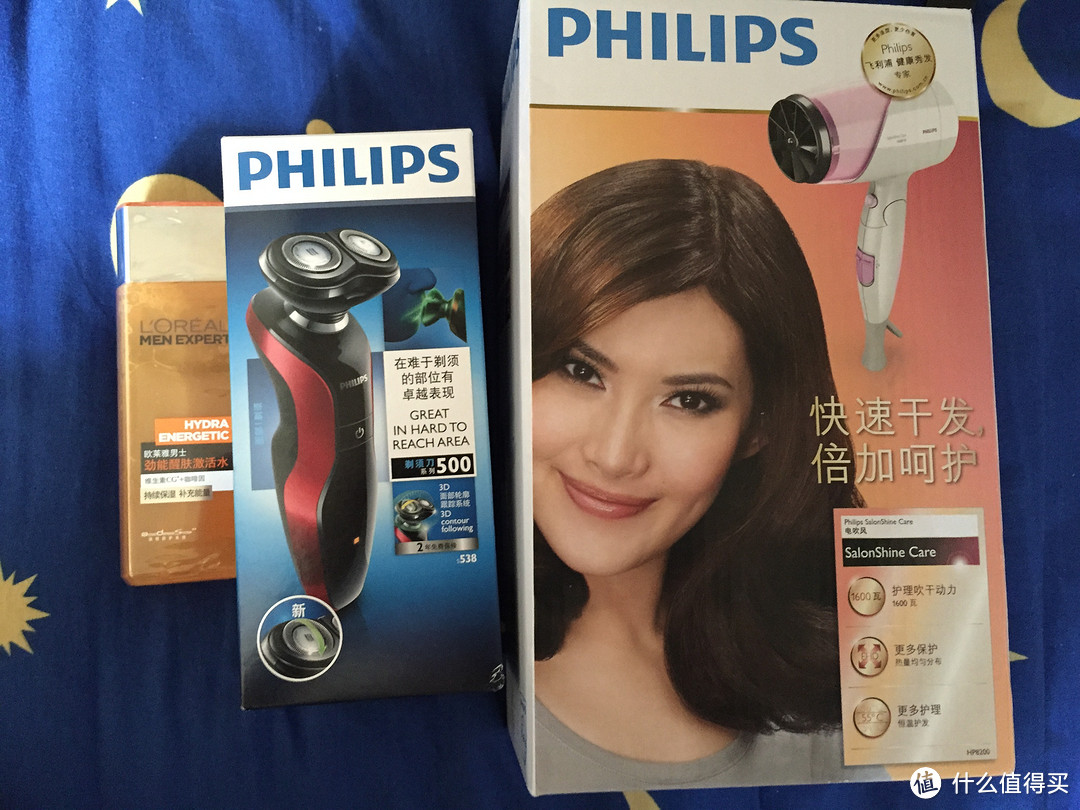 PHILIPS 飞利浦 S538/12 电动剃须刀