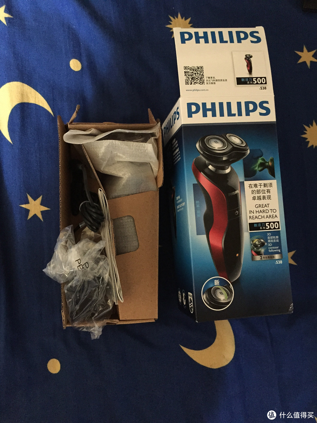 PHILIPS 飞利浦 S538/12 电动剃须刀