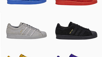 纪念Superstar诞生45周年：adidas Originals 打造全新“City”别注系列