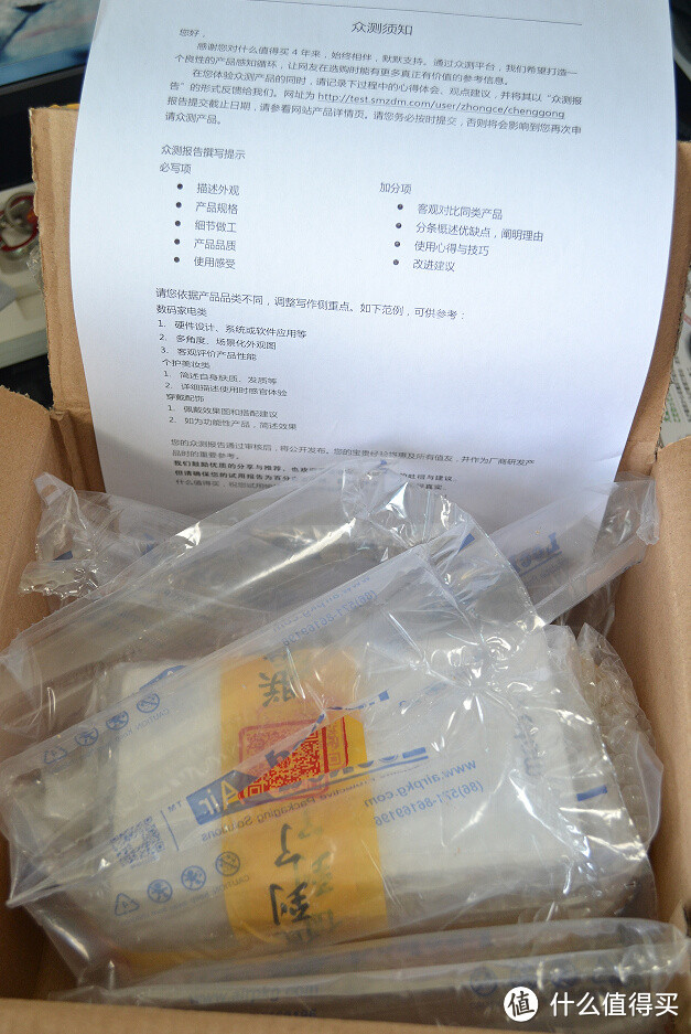 MOTO系列XT1085全网通战将,王者可否回归?