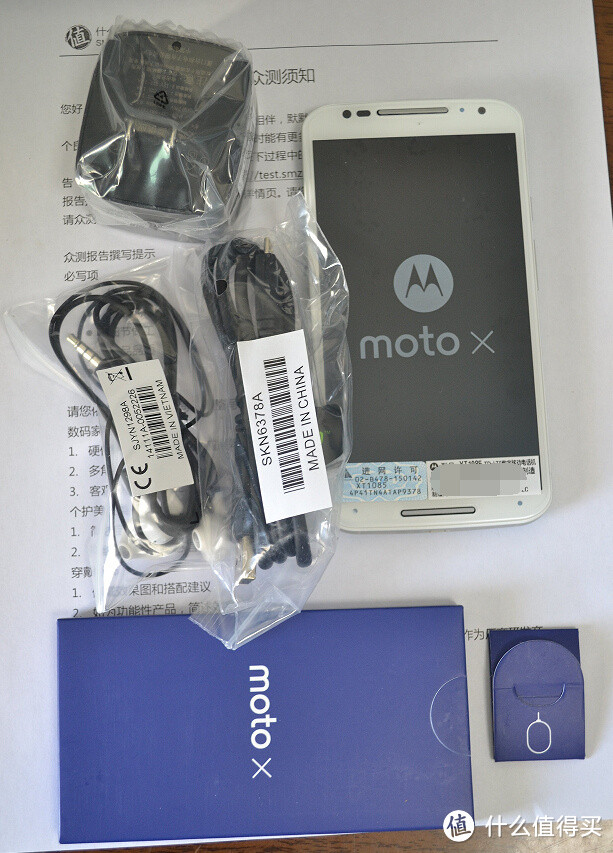 MOTO系列XT1085全网通战将,王者可否回归?