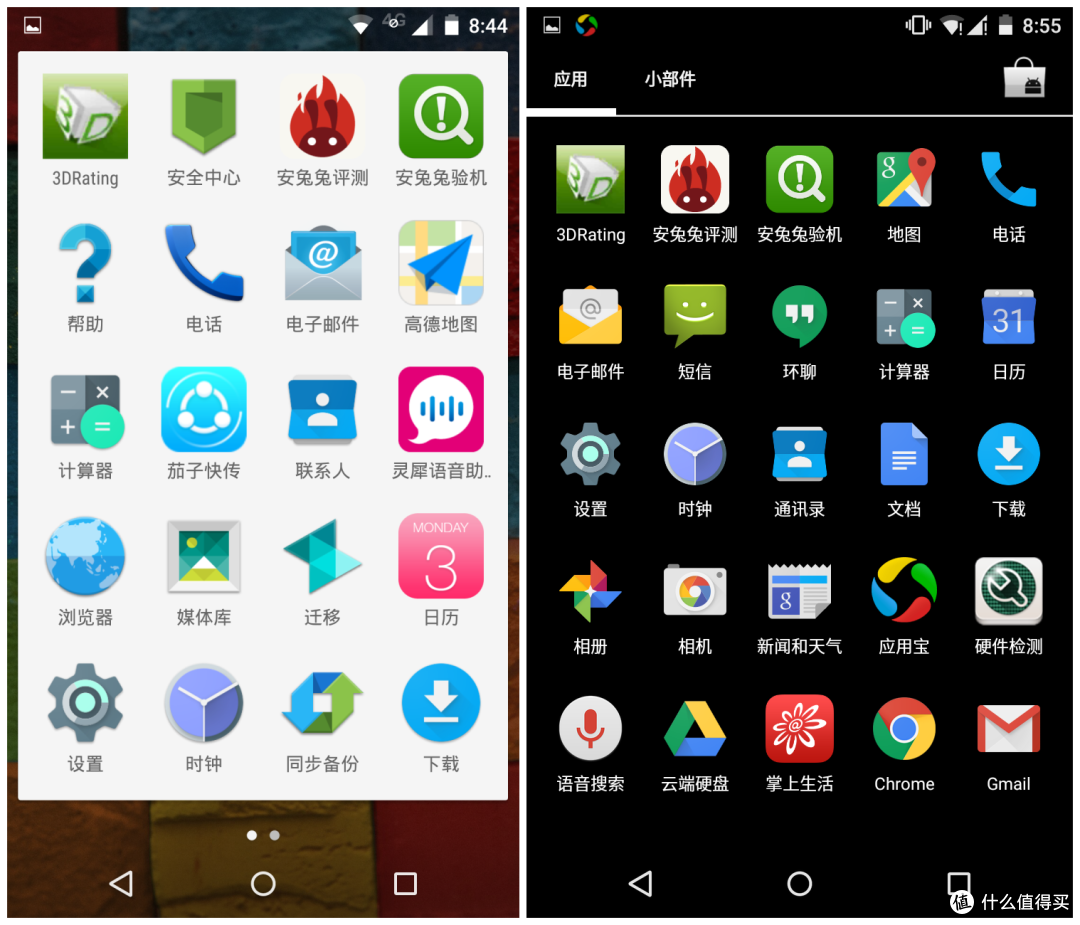 MOTO系列XT1085全网通战将,王者可否回归?