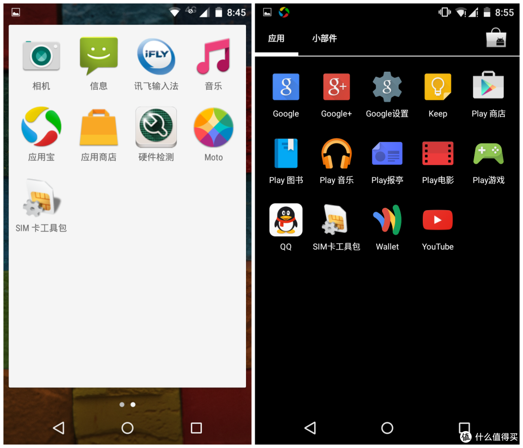 MOTO系列XT1085全网通战将,王者可否回归?