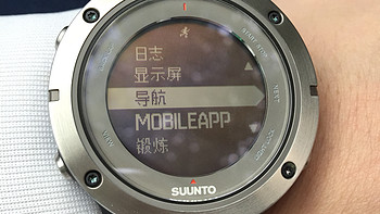 中年胖大叔入手 suunto 颂拓 拓野 3蓝宝石版本