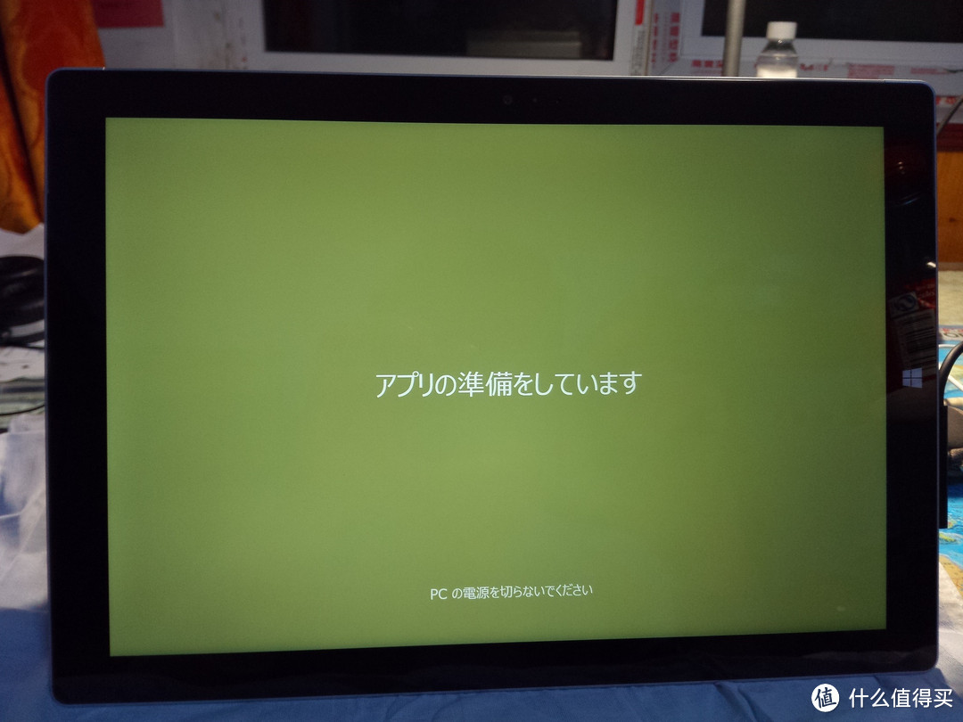 高三党日淘 Microsoft 微软 Surface pro 3 @i5-8GB&256GB 附免费换笔指南