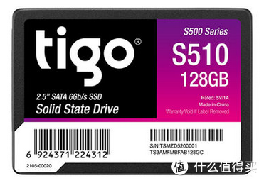 tigo 金泰克 S510 128G SSD固态硬盘 入手体验