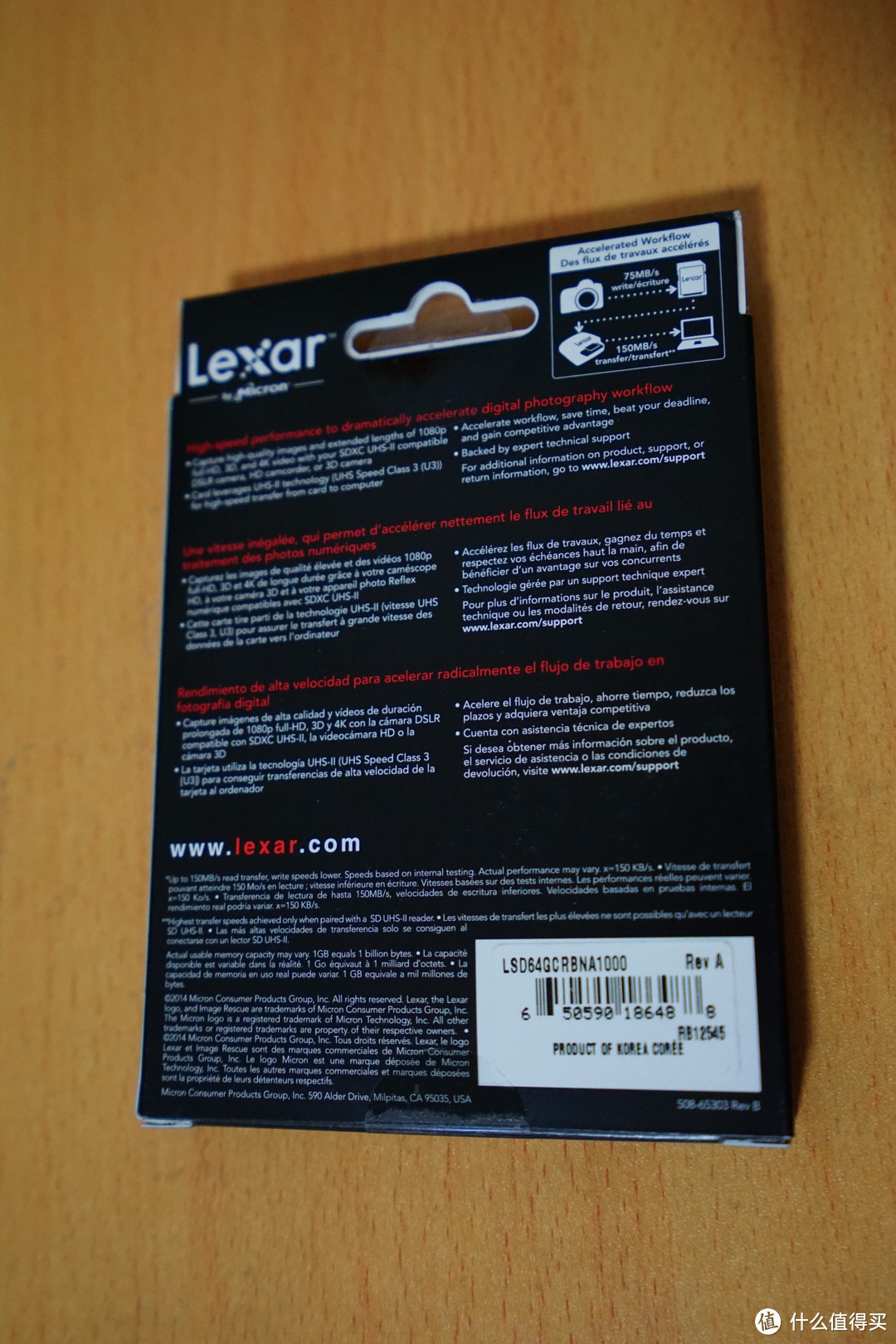 美亚Lexar 雷克沙 64GB SDXC 1000x UHS-II U3 SD存储卡