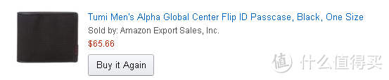 Tumi Alpha Global Center Flip ID 男款钱包
