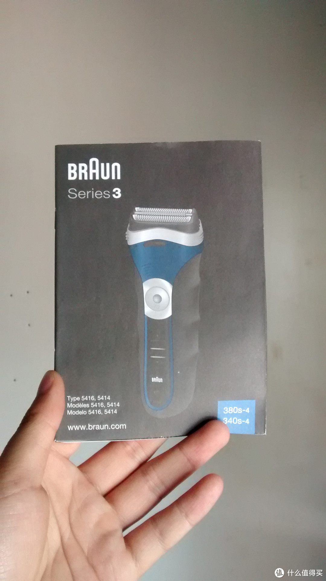 Braun 博朗 340S-4 往复式电动剃须刀