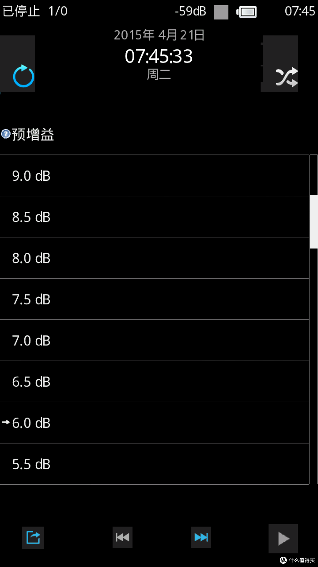 论如何用手机愉快的享受音乐