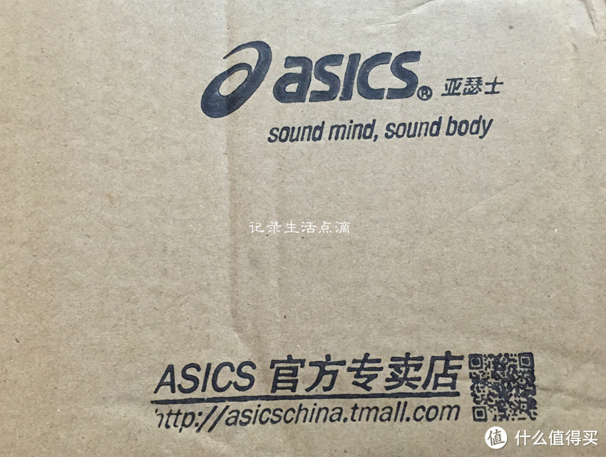 ASICS 亚瑟士 GEL-LYTE33 2 跑鞋 T317N