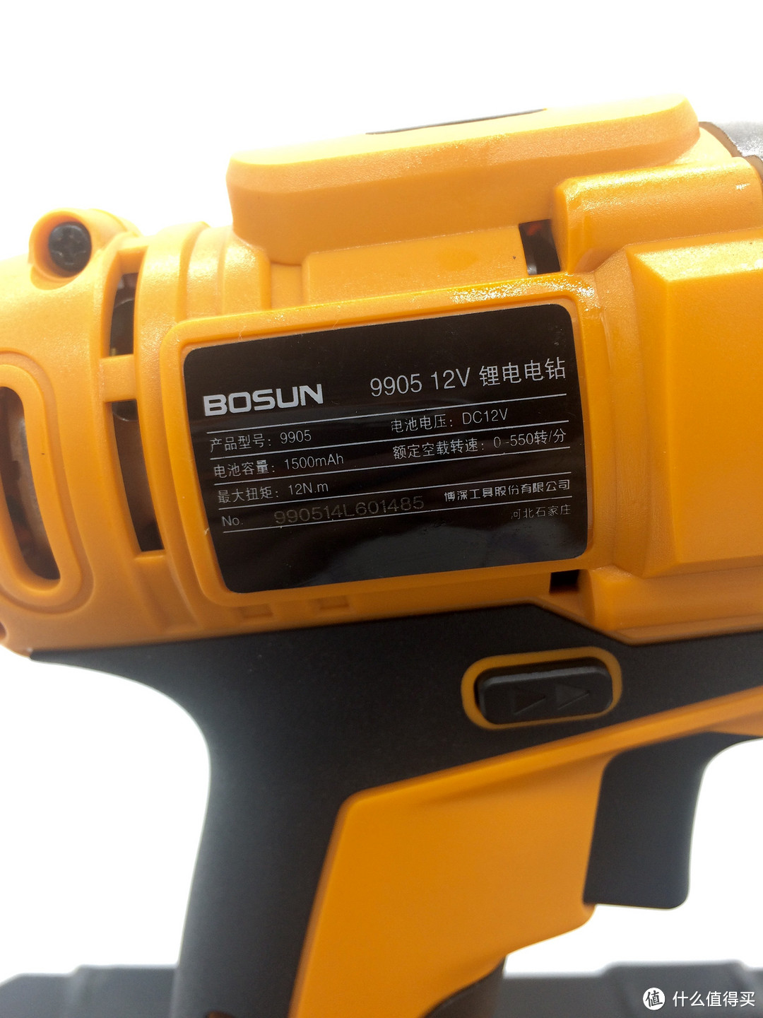 Bosun 博深 9905 12V锂电电钻 与博世 简单对比开箱