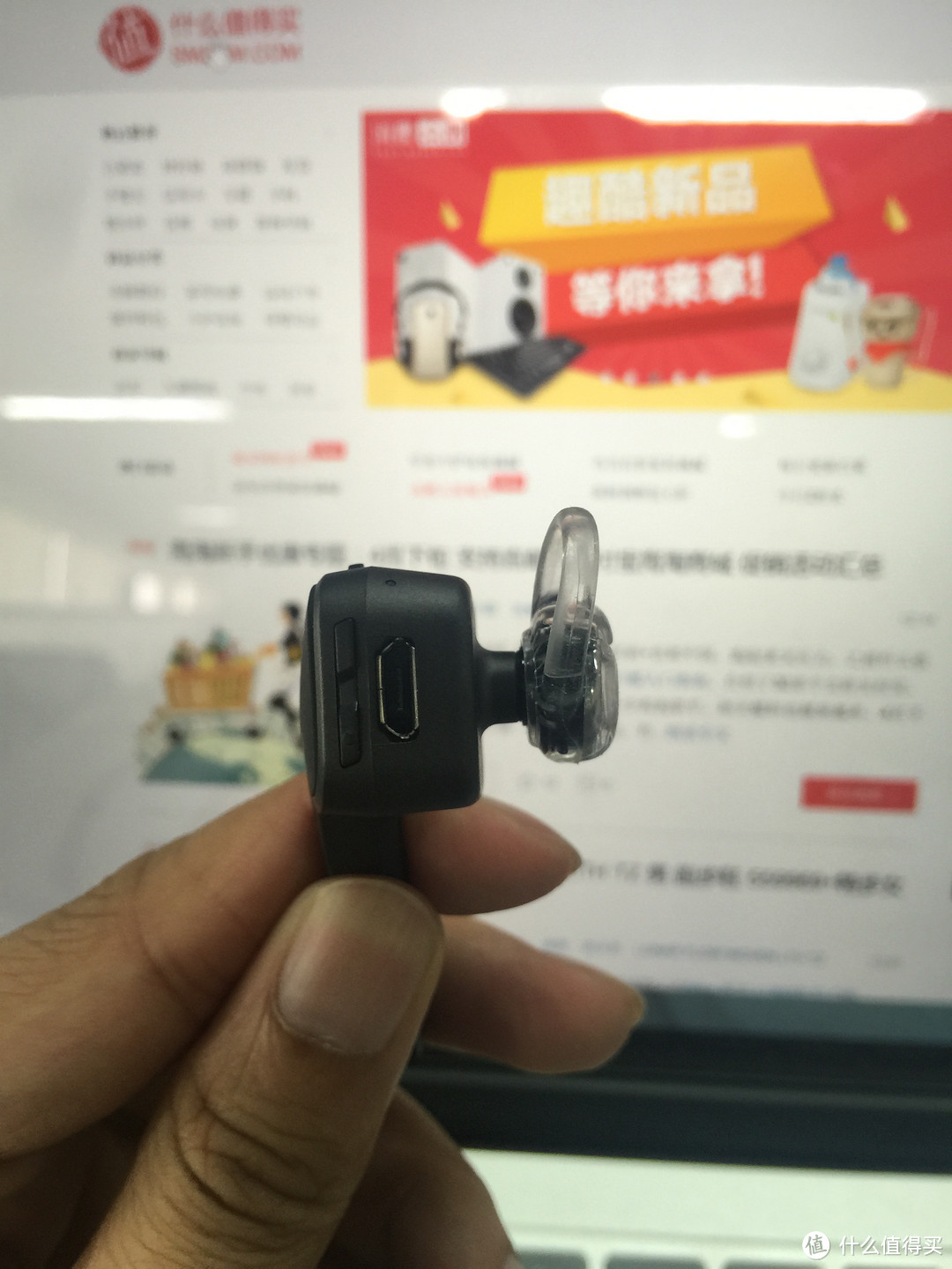 新世纪刀锋战士：Plantronics 缤特力 Voyager Edge 蓝牙耳机