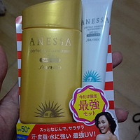 入手 SHISEIDO 资生堂安耐晒 小金瓶防晒霜 