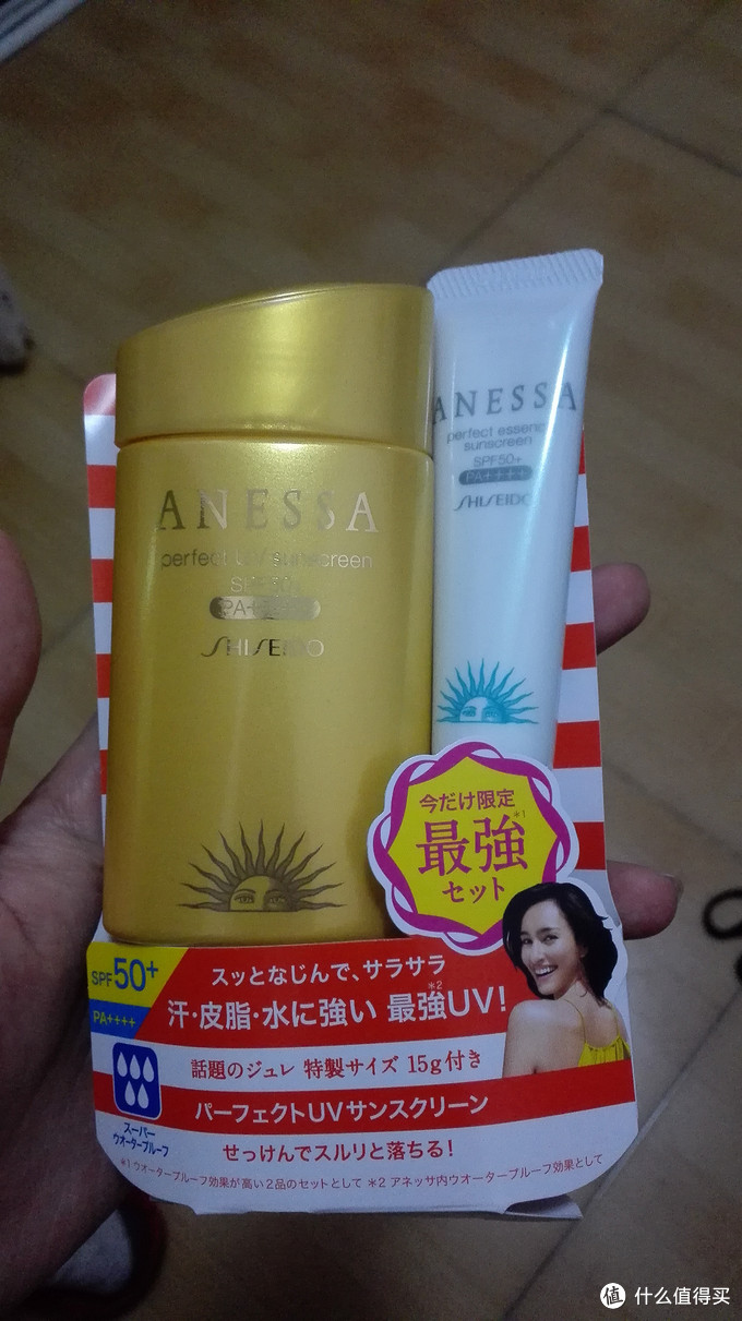 入手 SHISEIDO 资生堂安耐晒 小金瓶防晒霜 