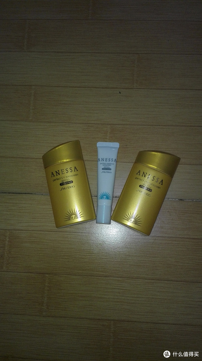 入手 SHISEIDO 资生堂安耐晒 小金瓶防晒霜 