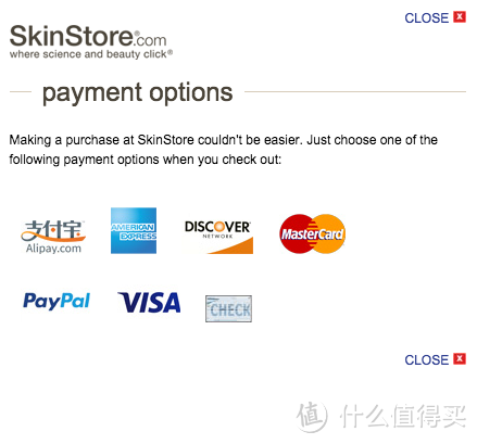 海淘提示：美国化妆品电商 SkinStore 开通支付宝支付