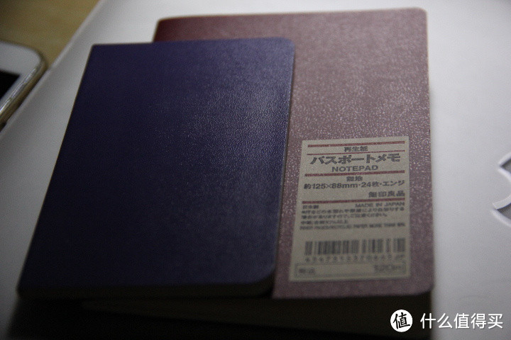 贵的就是信仰：moleskine笔盒、原子笔以及MUJI 无印良品笔夹本子