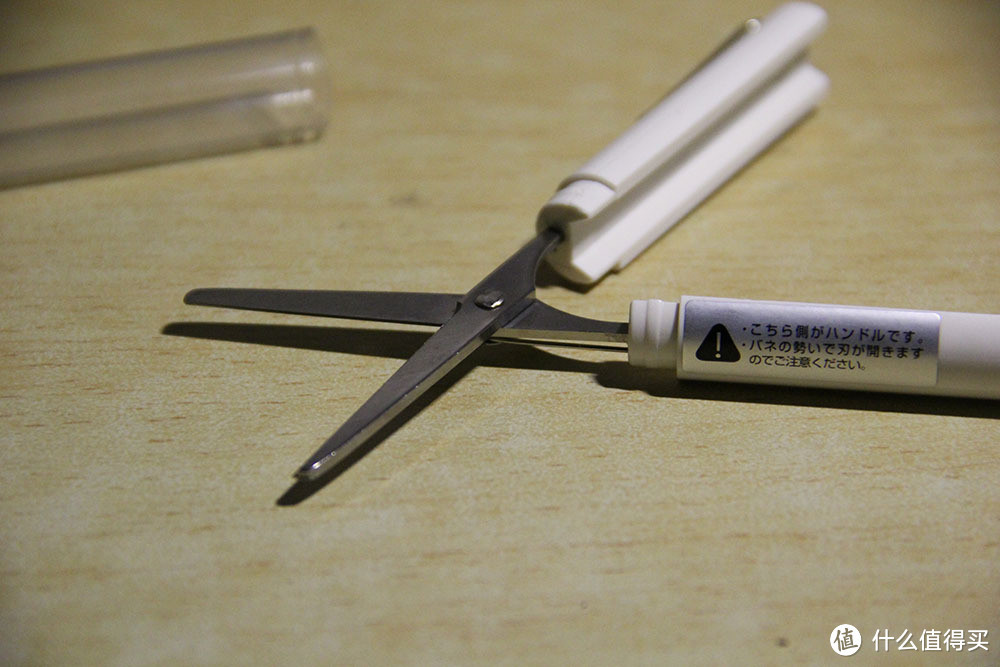 MUJI 无印良品标签式温度湿度计、钢笔以及笔形剪刀铅笔盒晒单分享