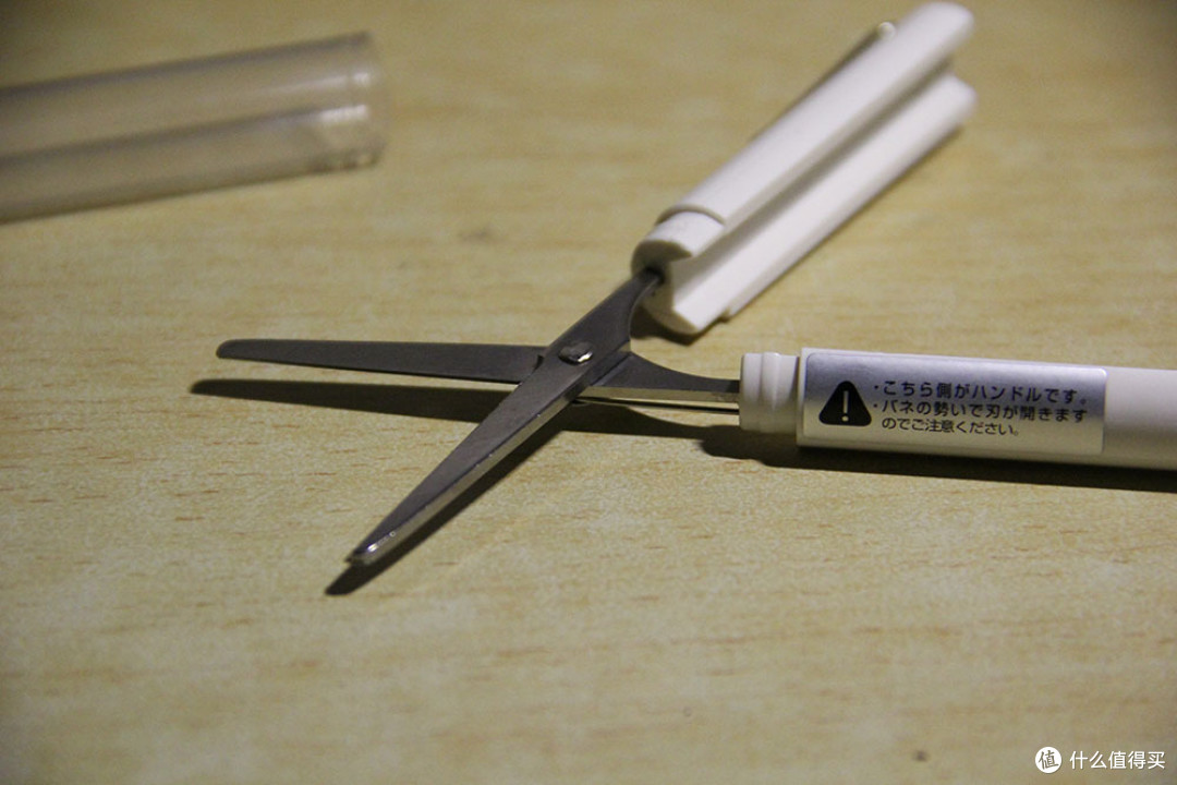 MUJI 无印良品标签式温度湿度计、钢笔以及笔形剪刀铅笔盒晒单分享