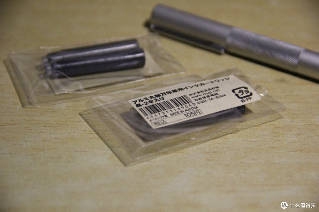 MUJI 无印良品标签式温度湿度计、钢笔以及笔形剪刀铅笔盒晒单分享