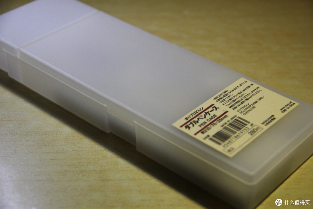 MUJI 无印良品标签式温度湿度计、钢笔以及笔形剪刀铅笔盒晒单分享