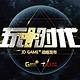 硬件游戏不分家：京东发布JD Game+战略 发力游戏行业