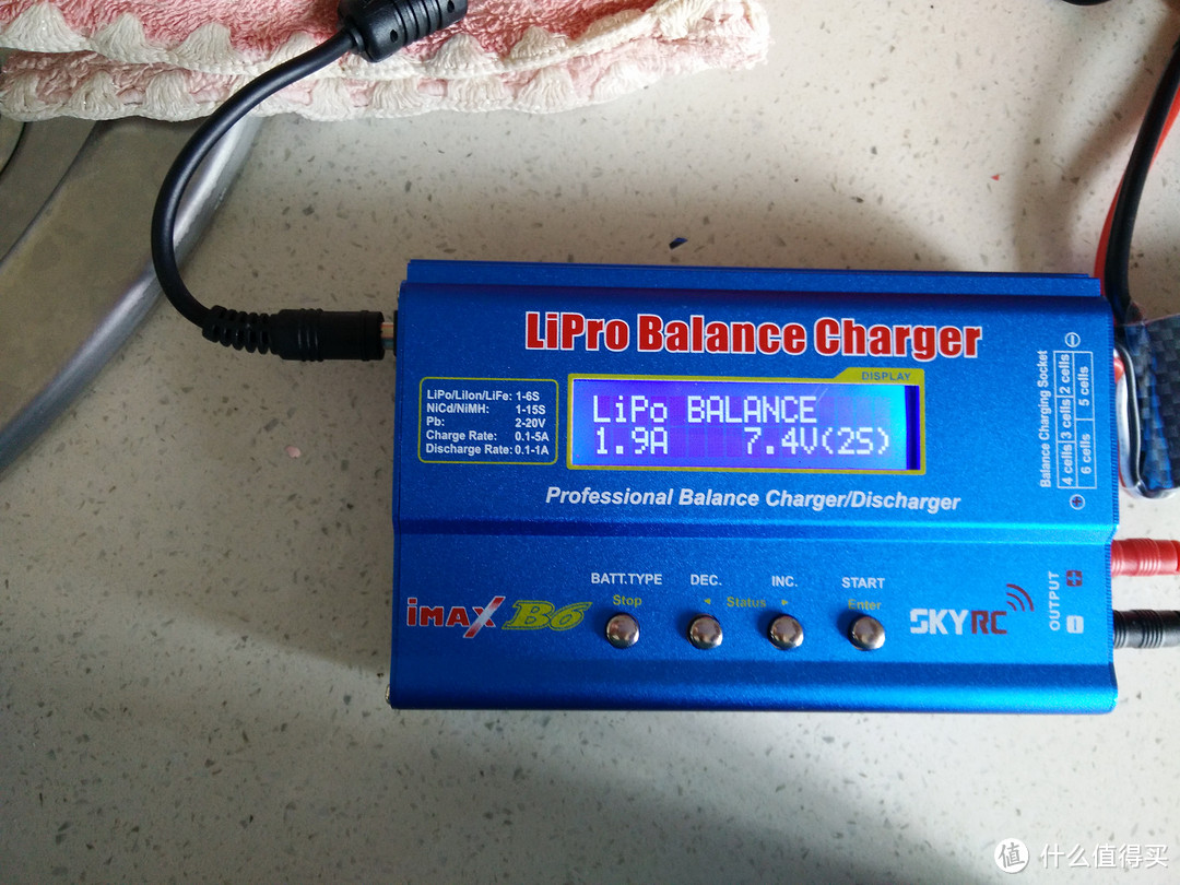 Lipo 2s电池充电模式