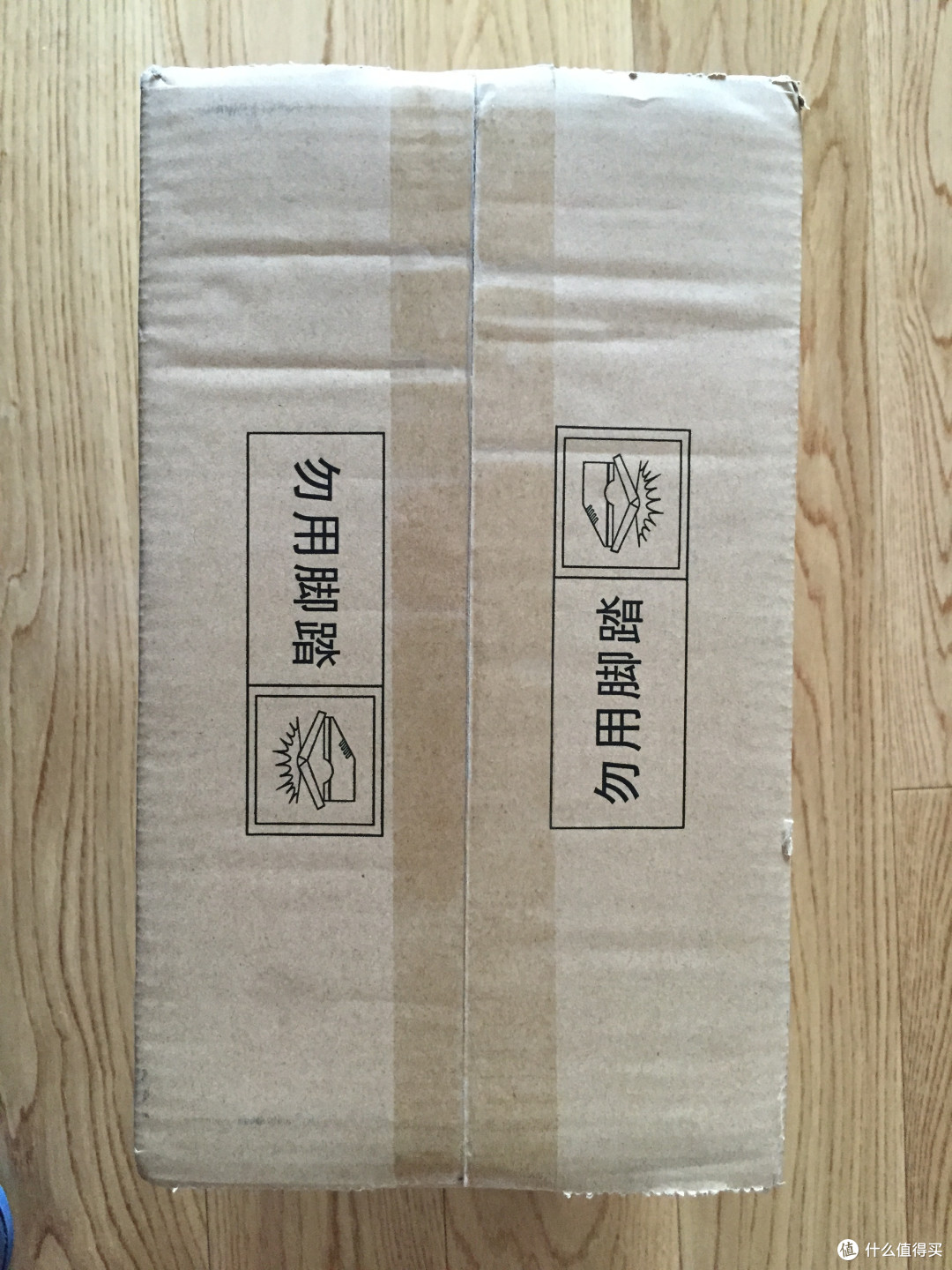 Donlim 东菱 XB-8773 多士炉烤面包机