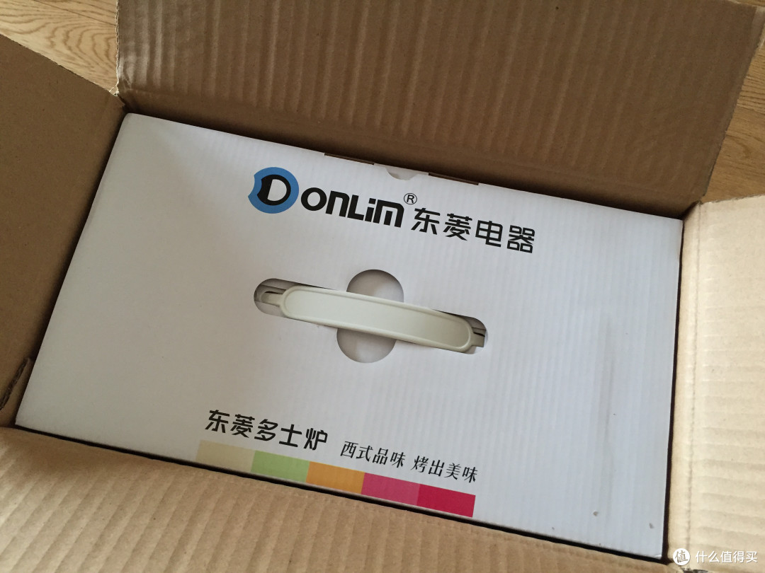 Donlim 东菱 XB-8773 多士炉烤面包机