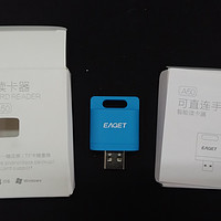 手机&平板扩容神器：EAGET 忆捷 A50 WiFi读卡器