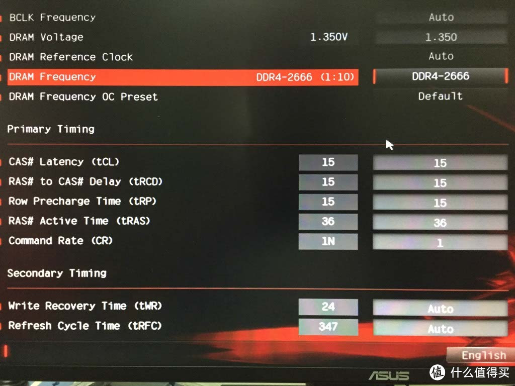 入手 ADATA 威刚Z1 DDR4 32GB内存附简单超频测试