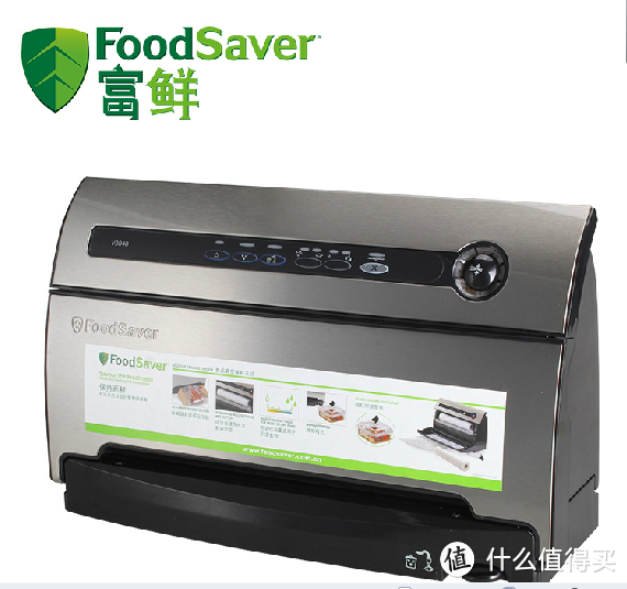 让你做更持久保鲜的“小鲜肉”：美亚直邮 FOODSAVER 富鲜真空保鲜系统 4840