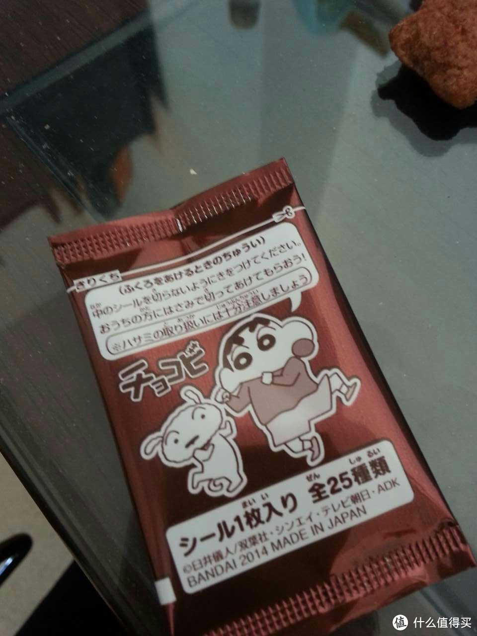 小新的最爱：粟米星饼干