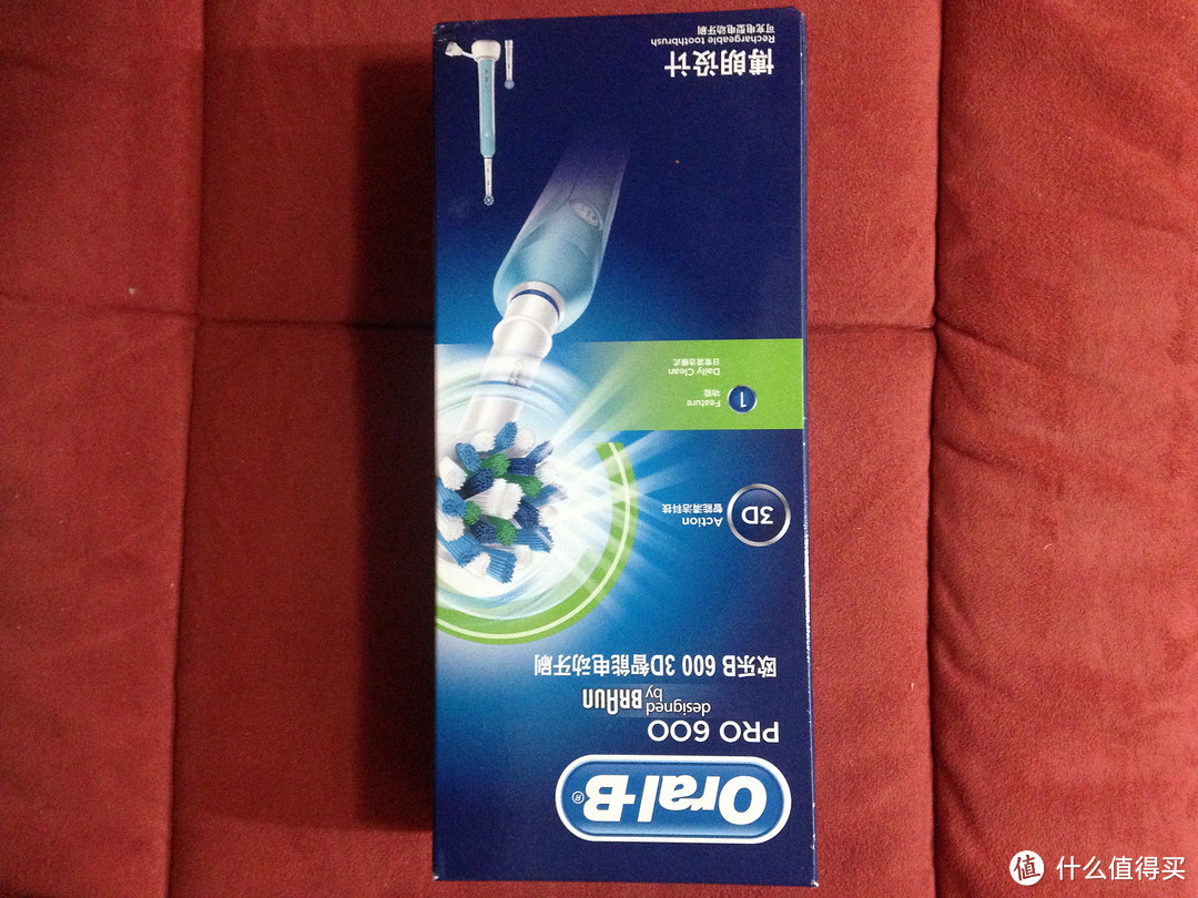 Braun 博朗 Oral-B  D16.523U 600 3D智能电动牙刷