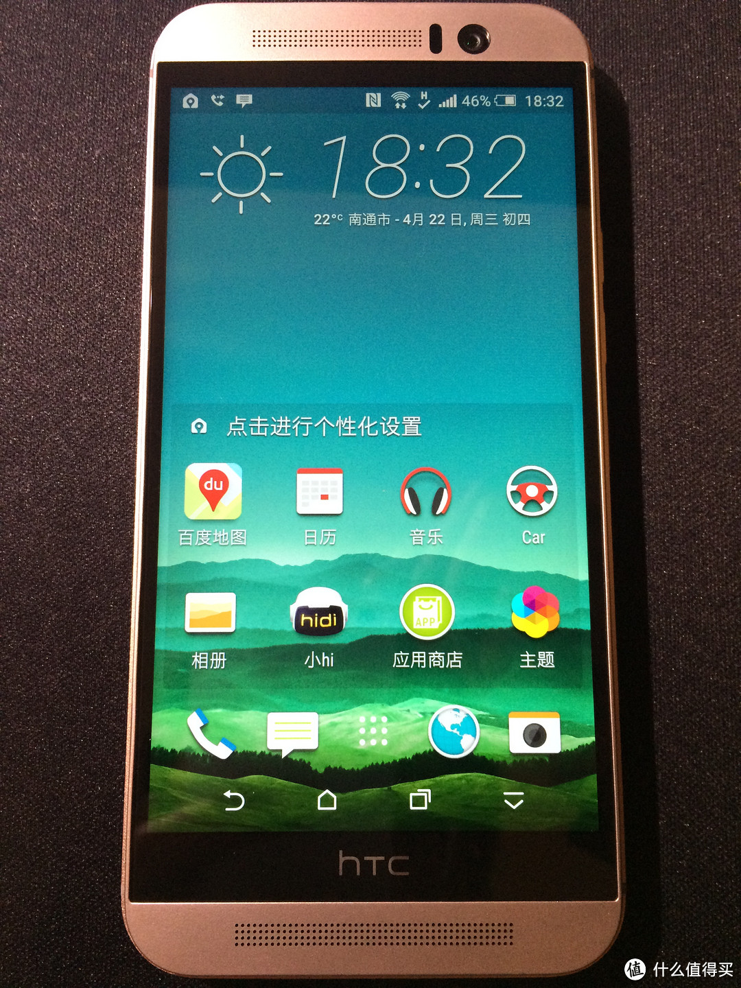 执着于心：HTC One M9入手体验