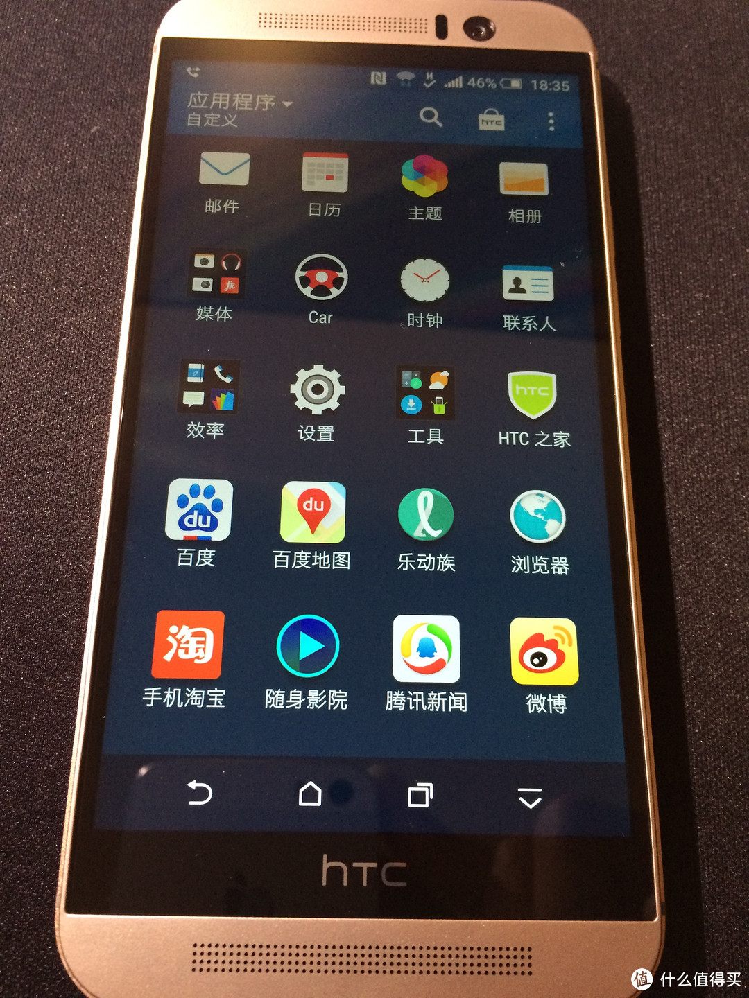 执着于心：HTC One M9入手体验