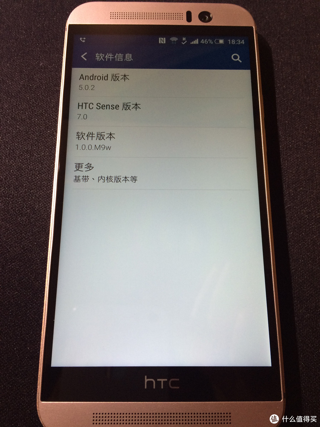 执着于心：HTC One M9入手体验