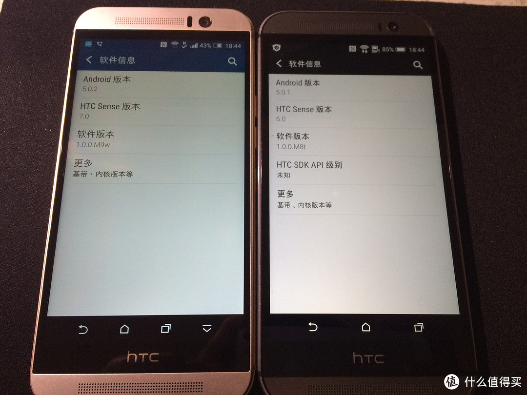 执着于心：HTC One M9入手体验