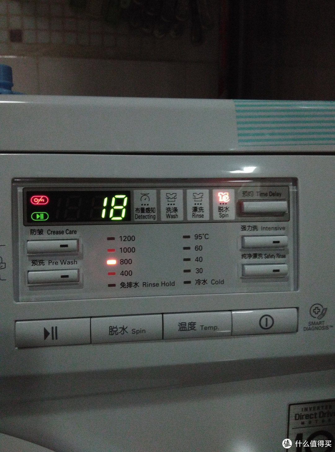 淘汰基情兄弟，入手LG WD-N12435D静音系列滚筒洗衣机
