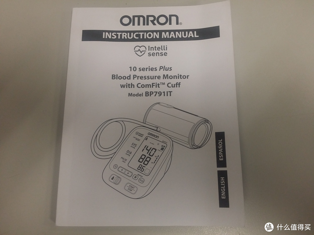 美亚直邮 Omron 欧姆龙 10系列 BP791IT 旗舰款 上臂式电子血压计