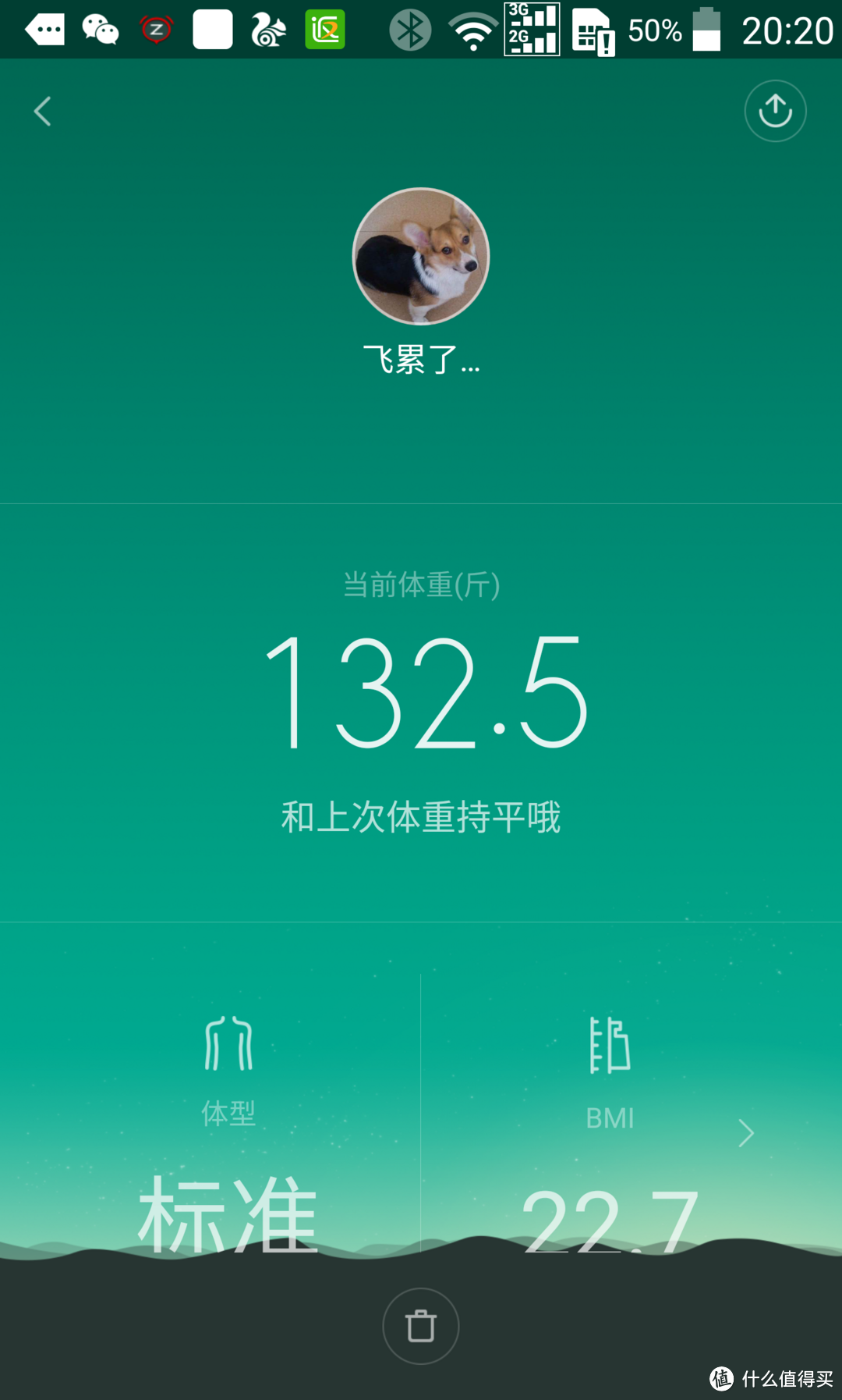 一贯追求性价比，需要功能更进一步