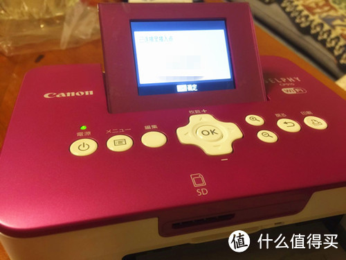 记录宝宝的一颦一笑：Canon 佳能 SELPHY 炫飞 CP910 便携式无线照片打印机