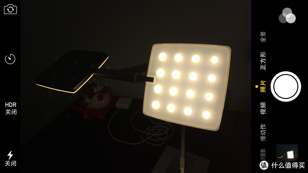 Paulmann 德国柏曼 Nano LED台灯入手体验